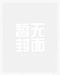 重生七零